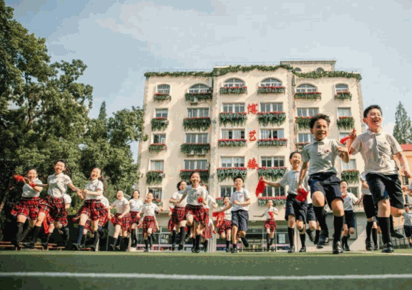 德笎幼儿塑养教育